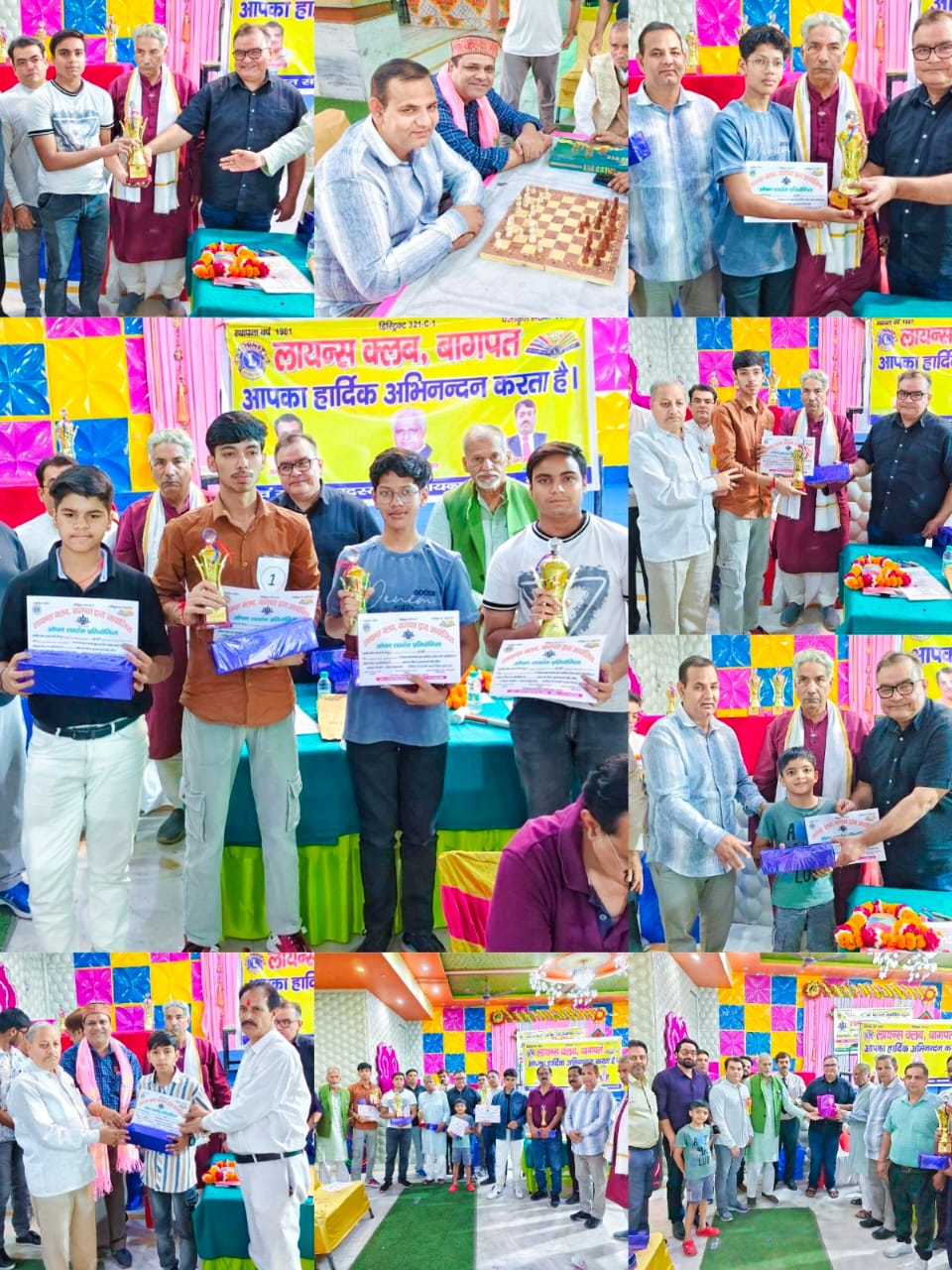 Lions Club Baghpat felicitated the winners of Chess Competition 2025