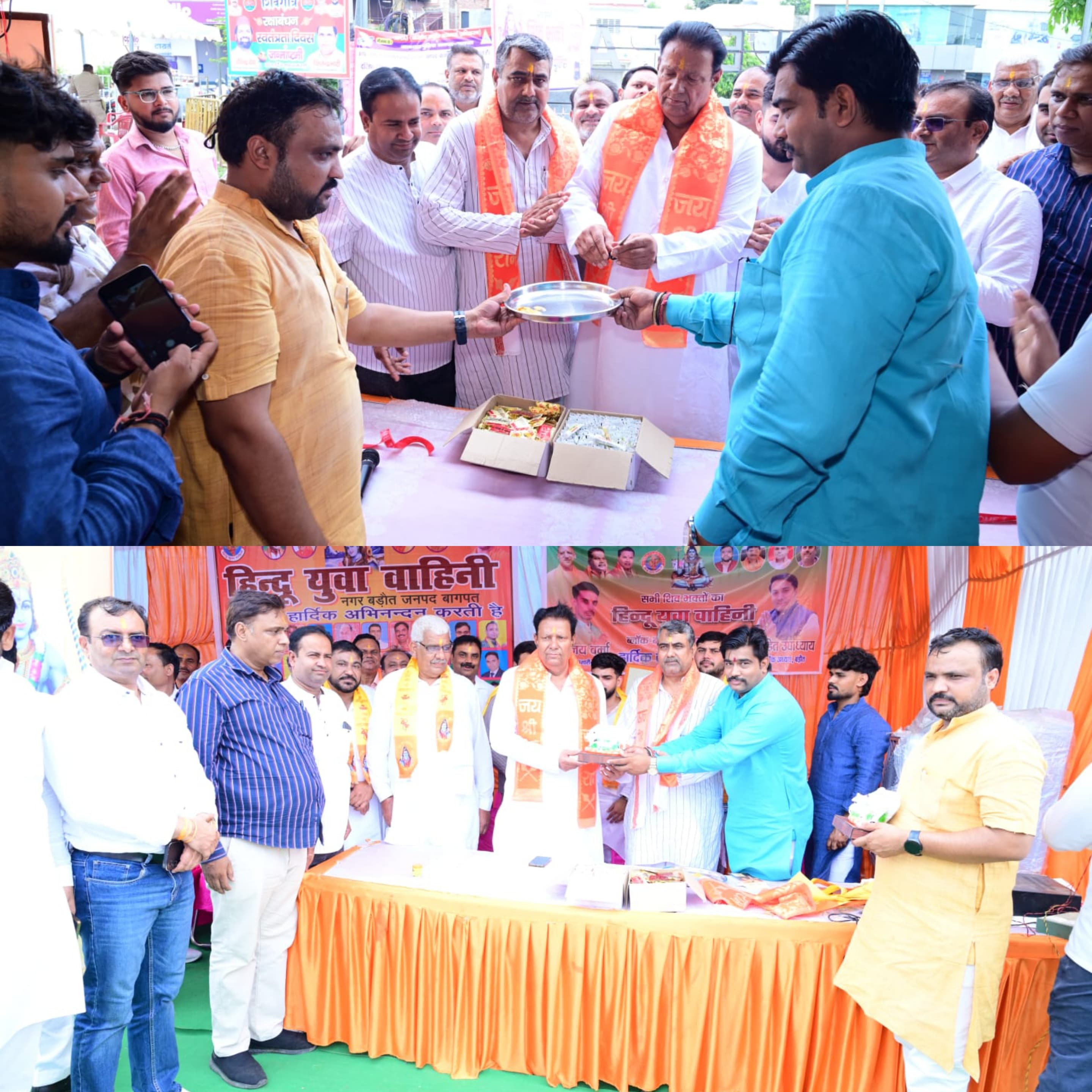 Free Kavad medical camp of Hindu Yuva Vahini was inaugurated Free Kavad medical camp of Hindu Yuva Vahini was inaugurated